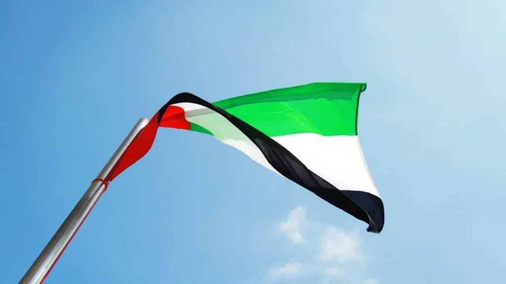 Emirati Salary Support UAE