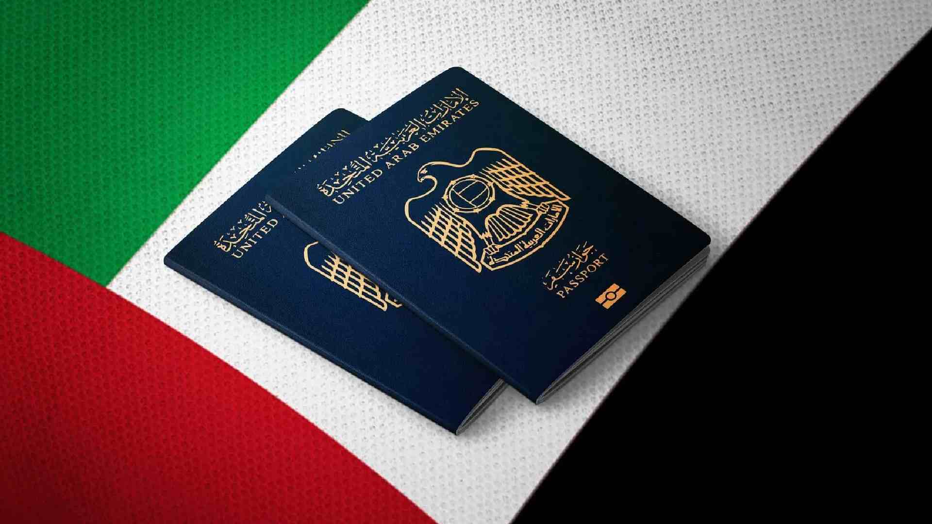how to get Emirati passport