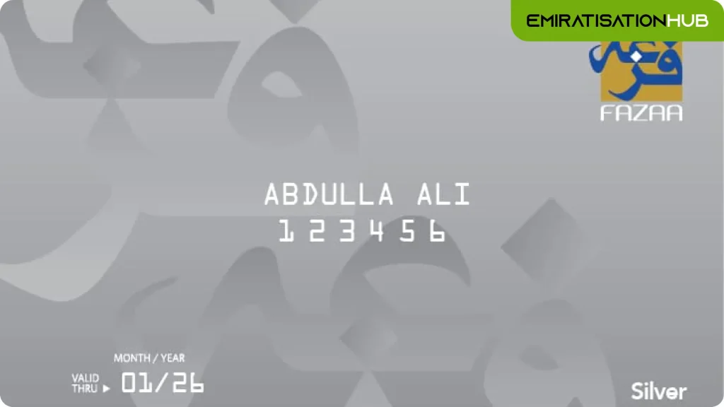 Fazaa Card UAE