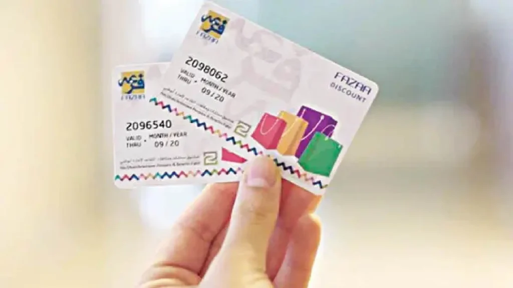 Fazza Card in Dubai