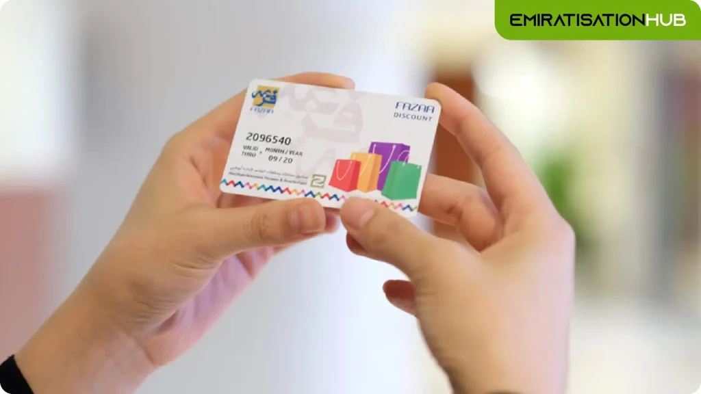 Fazza Membership Card